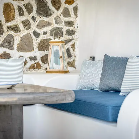 Siete Mares Luxury 3* Imerovígli