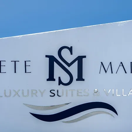 ホテル Siete Mares Luxury